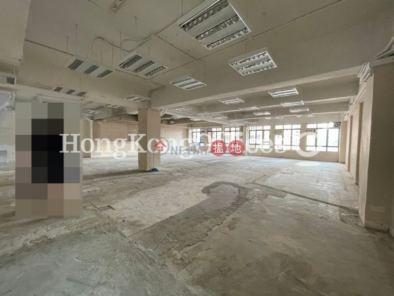 Office Unit for Rent at Sea View Estate, Sea View Estate 海景大廈 Rental Listings | Eastern District (HKO-67316-ALHR)