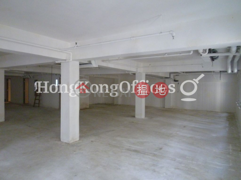Office Unit for Rent at Pacific House, Pacific House 太平行 | Central District (HKO-1747-ALHR)_0