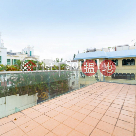 Property for Rent at 10 Stanley Mound Road with 4 Bedrooms | 10 Stanley Mound Road 赤柱崗道10號 _0