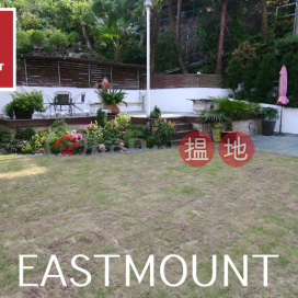 Sai Kung Village House | Property For Sale in Tsam Chuk Wan 斬竹灣- Huge Garden House | Property ID: 1086 | Tsam Chuk Wan Village House 斬竹灣村屋 _0