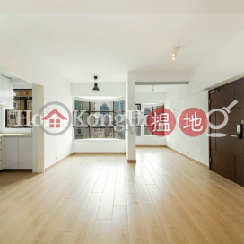 Studio Unit for Rent at Beaudry Tower, Beaudry Tower 麗怡大廈 | Western District (Proway-LID132348R)_0