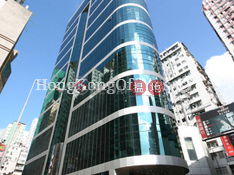 Office Unit for Rent at China United Centre | China United Centre 華匯中心 _0