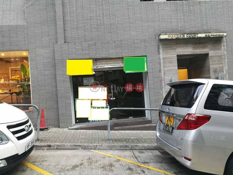 Shop for Rent in Wan Chai, Manrich Court 萬豪閣 Rental Listings | Wan Chai District (H000352738)