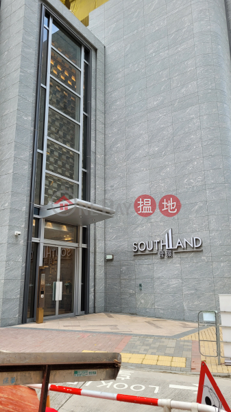 The Southside - Phase 1 Southland (港島南岸1期 - 晉環),Wong Chuk Hang | ()(1)