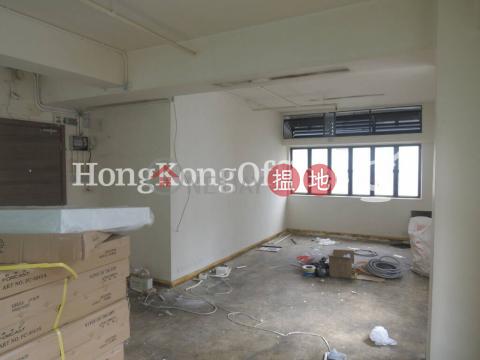 Office Unit for Rent at The L.Plaza, The L.Plaza The L.Plaza | Western District (HKO-63011-ADHR)_0