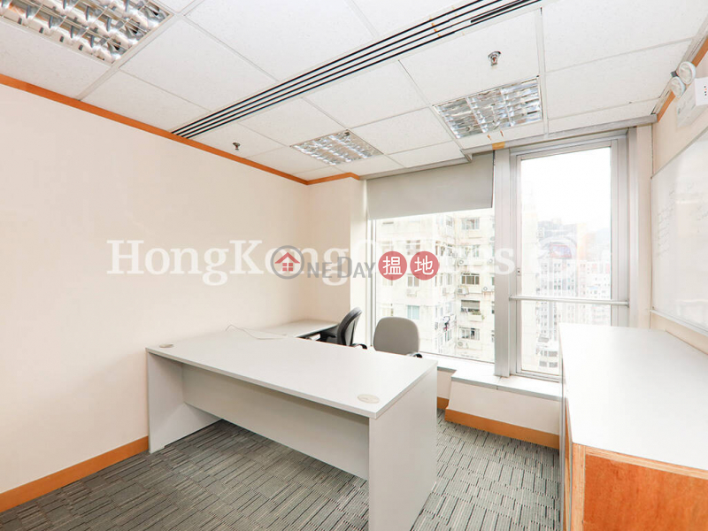 Property Search Hong Kong | OneDay | Office / Commercial Property Rental Listings, Office Unit for Rent at Citicorp Centre