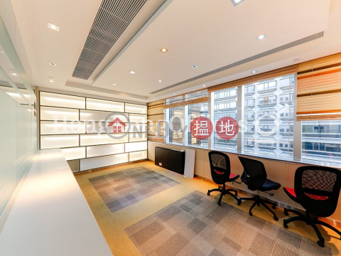 Office Unit for Rent at New East Ocean Centre | New East Ocean Centre 新東海中心 _0