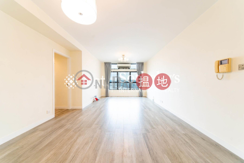 Property for Rent at Blessings Garden with 3 Bedrooms | Blessings Garden 殷樺花園 _0