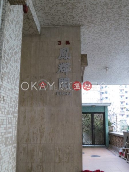 Fung Fai Court | Low | Residential Sales Listings, HK$ 7.5M