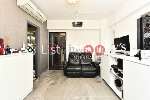 Property for Sale at Yee Fung Building with 1 Bedroom | Yee Fung Building 怡豐大廈 _0