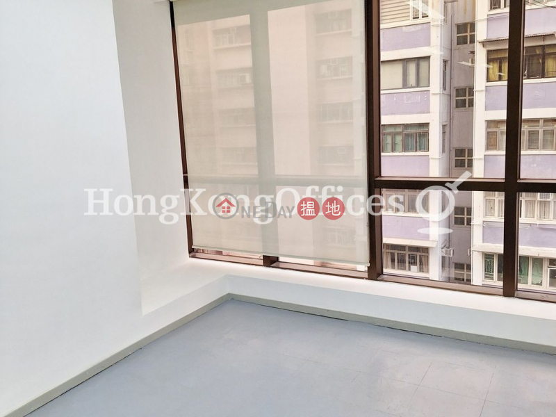 Property Search Hong Kong | OneDay | Office / Commercial Property | Sales Listings Office Unit at Yue Xiu Building | For Sale