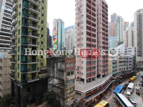 帝后華庭兩房一廳單位出租, 帝后華庭 Queen's Terrace | 西區 (Proway-LID51978R)_0