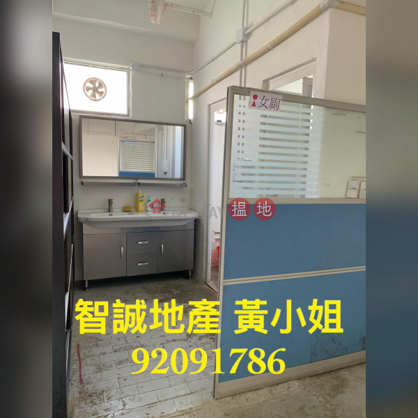 HK$ 39,100/ month Tsing Yi Industrial Centre Phase 2, Kwai Tsing District | Tsing Yi Industrial Center - *Sale * Factory building for rent sea view