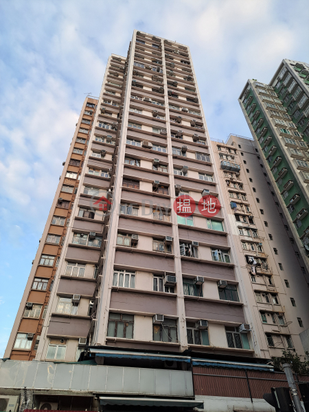 Dickson Building (德昇大廈),Yau Ma Tei | ()(5)
