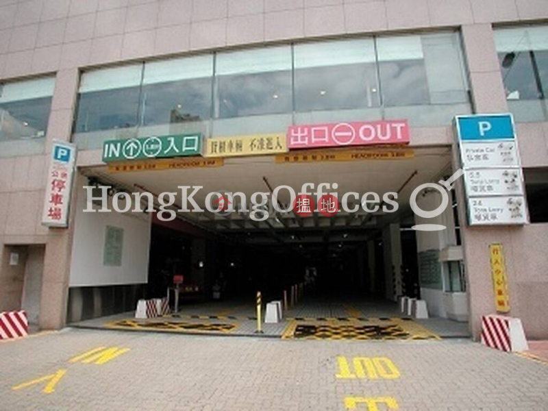 Trade Square | High | Office / Commercial Property | Rental Listings HK$ 63,801/ month