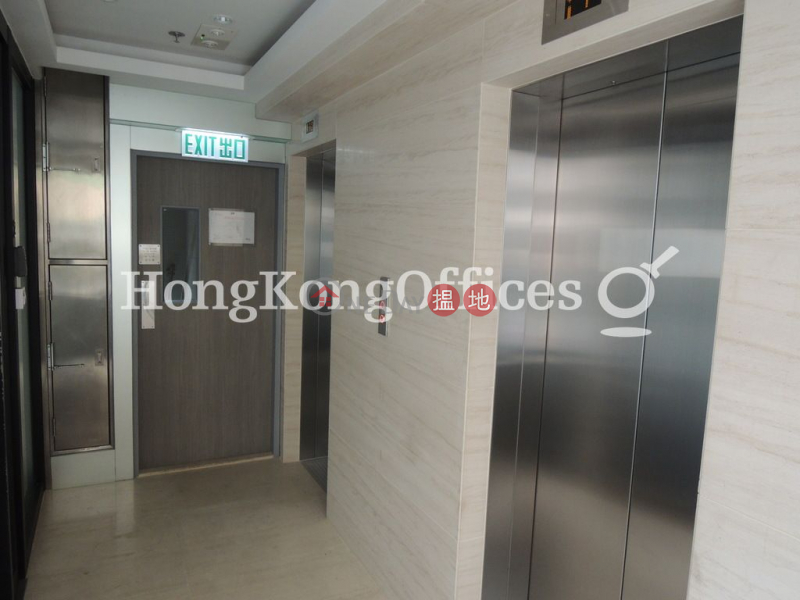 Property Search Hong Kong | OneDay | Office / Commercial Property | Rental Listings Office Unit for Rent at Caltex House