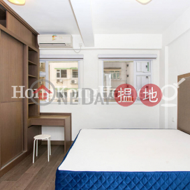 崇恩閣開放式單位出售, 崇恩閣 Zion Court | 西區 (Proway-LID159116S)_0