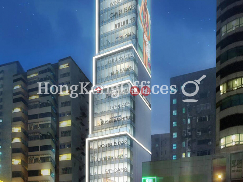 Office Unit for Rent at L Square, L Square L Square Rental Listings | Wan Chai District (HKO-64440-AMHR)