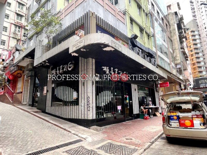 閣麟街 (Cochrane Street),Cheung Fai Building 祥輝大廈 Rental Listings | Central District (01B0060099)