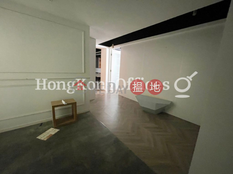 啟光商業大廈寫字樓租單位出租 | 啟光商業大廈 Kai Kwong Commercial Building _0