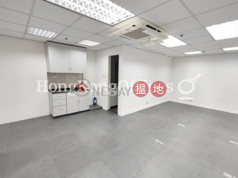 Office Unit for Rent at Teda Building, Teda Building 泰達商業大廈 | Western District (HKO-27342-AJHR)_0