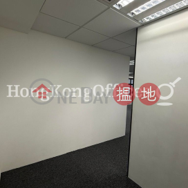 香港貿易中心寫字樓租單位出租