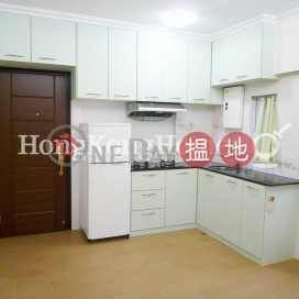 2 Bedroom Unit at New Spring Garden Mansion | For Sale | New Spring Garden Mansion 新春園大廈 _0