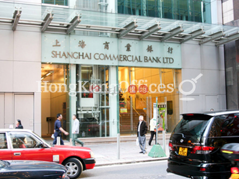 Property Search Hong Kong | OneDay | Office / Commercial Property Rental Listings Office Unit for Rent at Shanghai Commercial Bank Tower
