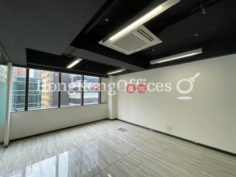 Property Search Hong Kong | OneDay | Office / Commercial Property, Sales Listings, Office Unit at Henan Building | For Sale