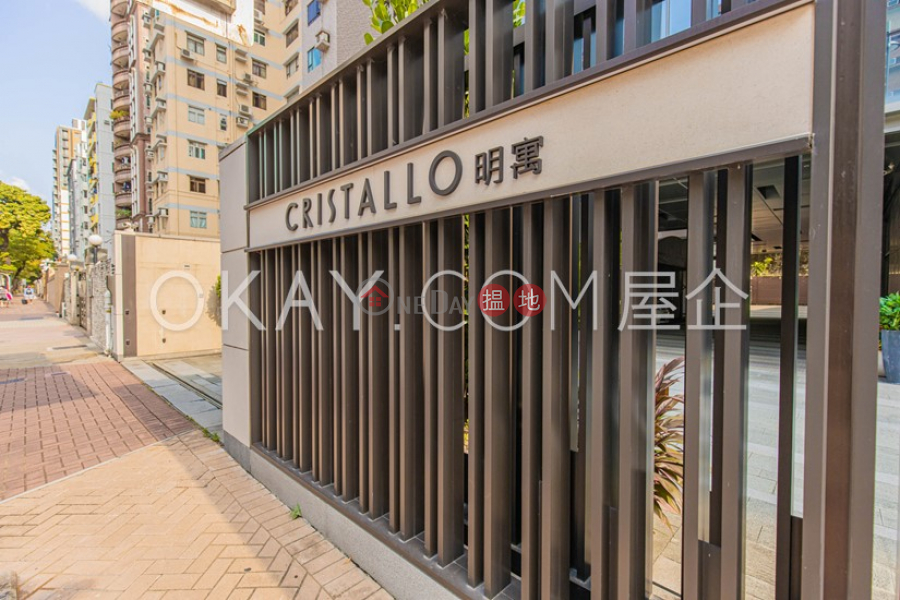 Cristallo | Middle | Residential | Rental Listings, HK$ 64,000/ month