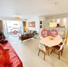 Tasteful 3 bedroom with balcony & parking | For Sale | Mayflower Mansion 梅苑 _0