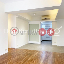 3 Bedroom Family Unit for Rent at Chong Yuen | Chong Yuen 暢園 _0