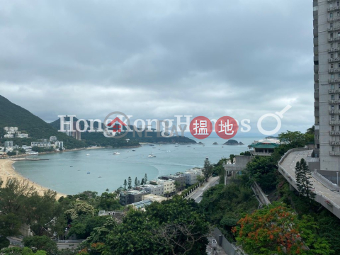 淺水灣麗景園4房豪宅單位出售, 淺水灣麗景園 Repulse Bay Garden | 南區 (Proway-LID20792S)_0