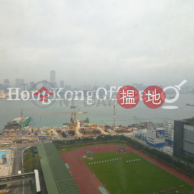 海外信託銀行大廈寫字樓租單位出租