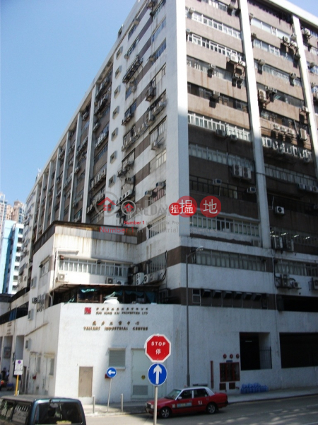 valiant Industrial Centre, Valiant Industrial Centre 威力工業中心 Rental Listings | Sha Tin (newpo-04023)