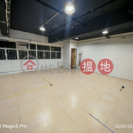 多窗 光猛 合各種用途, 成運工業大廈 Sing Win Factory Building | 觀塘區 (GARYC-7956492591)_0
