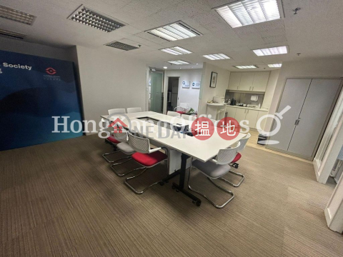 Office Unit for Rent at Lippo Centre, Lippo Centre 力寶中心 | Central District (HKO-66020-AKHR)_0