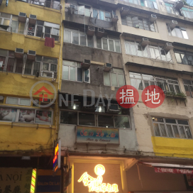 85 Parkes Street,Jordan, Kowloon
