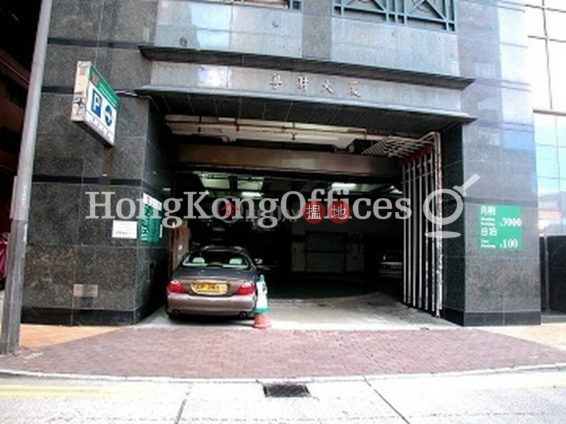 Office Unit for Rent at Guangdong Finance Building | 88-91 Connaught Road West | Western District, Hong Kong, Rental HK$ 38,250/ month