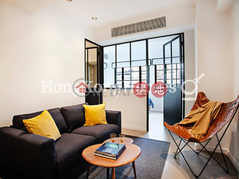 Studio Unit for Rent at Southorn Mansion, Southorn Mansion 修頓大廈 | Wan Chai District (Proway-LID168776R)_0