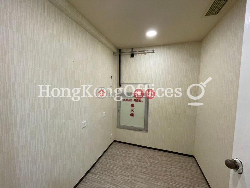 Property Search Hong Kong | OneDay | Office / Commercial Property Rental Listings, Office Unit for Rent at World Trade Centre
