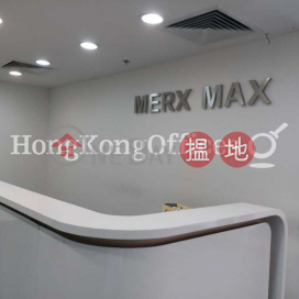 永安廣場寫字樓租單位出租, 永安廣場 Wing On Plaza | 油尖旺 (HKO-26539-AHHR)_0