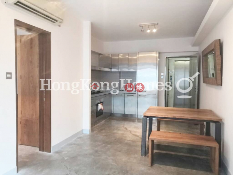 1 Bed Unit for Rent at Sing Woo Building, 8A-10 Sing Woo Road | Wan Chai District Hong Kong | Rental, HK$ 24,500/ month