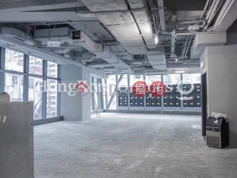 Shop Unit for Rent at V Point, V Point V-POINT | Wan Chai District (HKO-70399-AHHR)_0