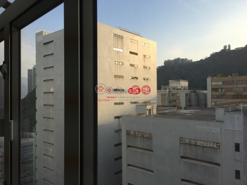華樂工業中心-31-35山尾街 | 沙田|香港|出售HK$ 540萬