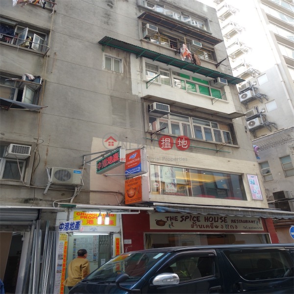 33-35 Amoy Street (廈門街33-35號),Wan Chai | ()(2)