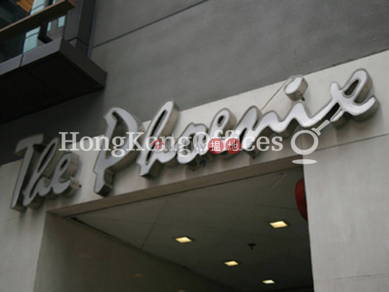 The Phoenix | Low | Office / Commercial Property Rental Listings HK$ 180,585/ month