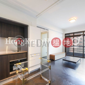 CASTLE ONE BY V兩房一廳單位出售