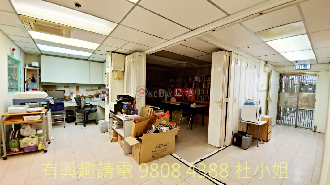 HK$ 30M | Hart House Yau Tsim Mong whole floor, Simple decorated, Negoitable,