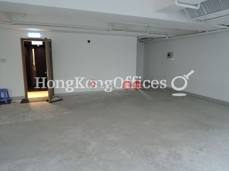 KP Tower, Low Office / Commercial Property, Rental Listings | HK$ 69,995/ month